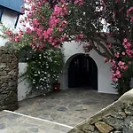 Beautiful, Sunny In Διαμέρισμα *